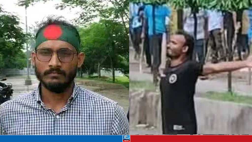 আবু সাঈদ হত্যায় অভিযুক্ত দুই পুলিশ সদস্য গ্রেপ্তার: 